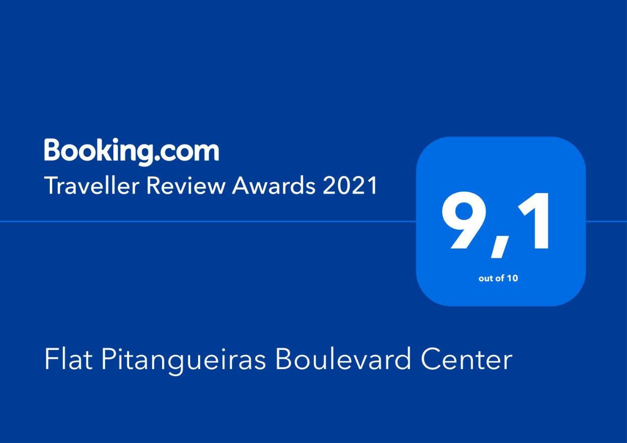 Flat Pitangueiras Boulevard Center 瓜鲁雅 外观 照片